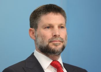 Ministro de Finanzas israelí dice que Fiscalía de CPI pidió su arresto