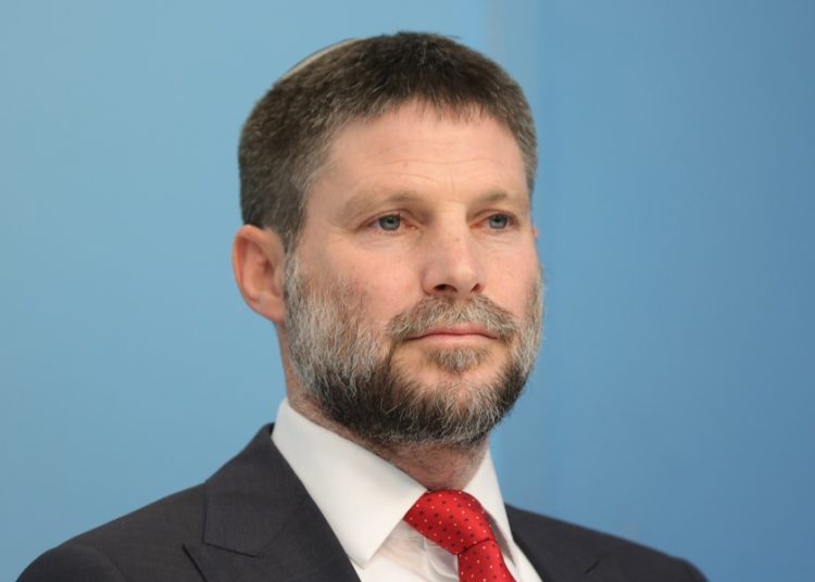 Ministro de Finanzas israelí dice que Fiscalía de CPI pidió su arresto