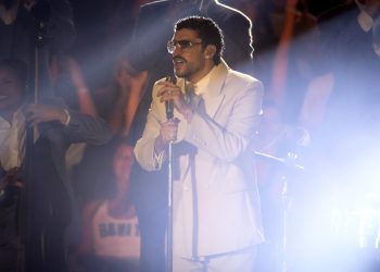 Bad Bunny y Zara lanzan una colaboración