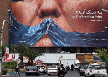 Irán condena ataque de EE.UU., en el sur del país y avisa que se defenderá