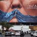 Irán condena ataque de EE.UU., en el sur del país y avisa que se defenderá