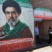 Irán advierte a EE.UU., de una respuesta ‘rápida y poderosa’ a cualquier agresión