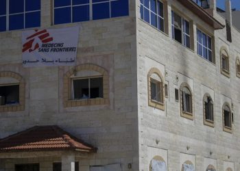 Supremo de Israel avala expulsión de oenegés en Gaza y Cisjordania