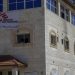 Supremo de Israel avala expulsión de oenegés en Gaza y Cisjordania