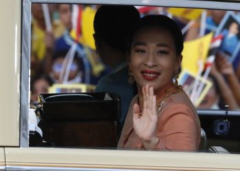 Fallece princesa «Bha», primogénita del rey de Tailandia