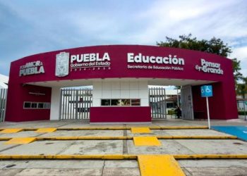 SEP suspende clases este jueves por la inauguración de la Copa Mundial de Futbol 2026