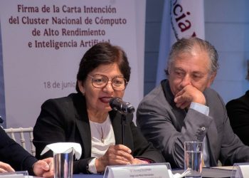 BUAP se suma al Clúster Nacional de IA y Supercómputo