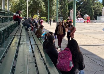 Inicia SEP fase de ampliación de inscripción para estudiantes de Media Superior