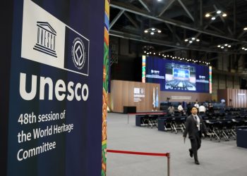 Unesco abre en Corea del Sur un Comité para examinar patrimonios