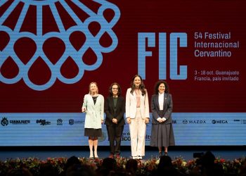 Cervantino 2026: el escenario más grande de América Latina ya tiene fecha