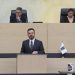 García Parra ante el Parlamento y el STC