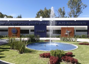 Complejo Deportivo Universitario suspende actividades por periodo vacacional