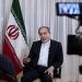 Irán anuncia que el estrecho de Ormuz permanecerá cerrado ‘hasta nuevo aviso’