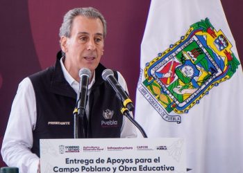 Ayuntamiento de Puebla otorgará mil cámaras de videovigilancia a empresarios: Pepe Chedraui