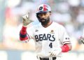 Henry Ramos es nuevo pelotero de los Pericos de Puebla