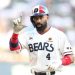 Henry Ramos es nuevo pelotero de los Pericos de Puebla
